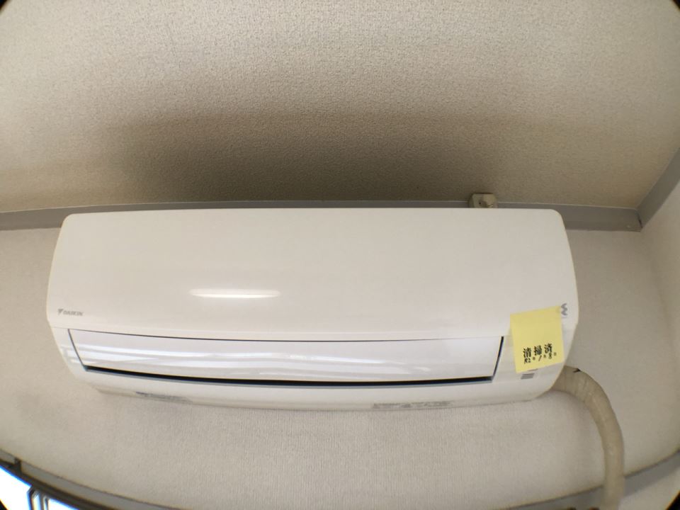 ヨシミツビル その他設備