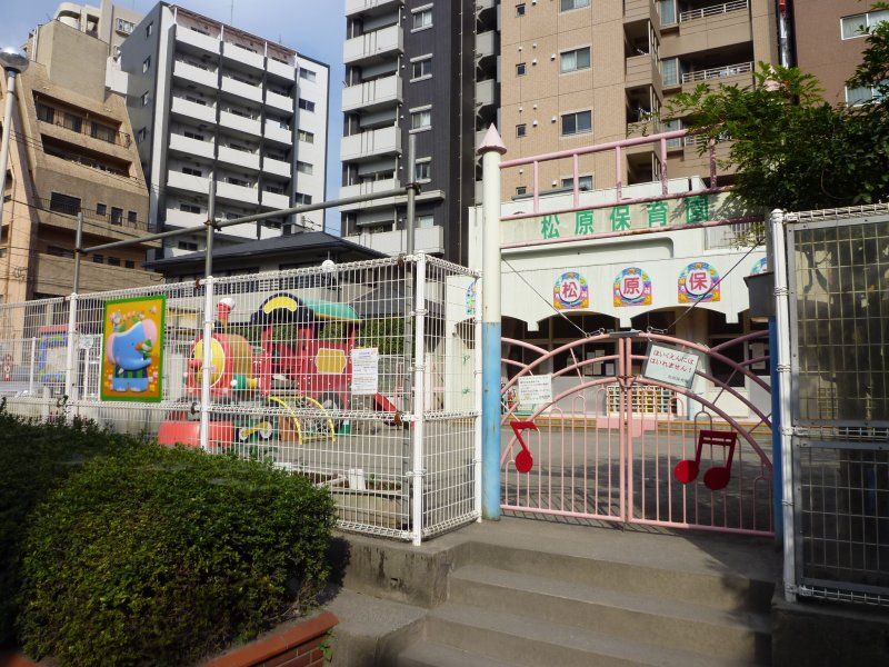 ヨシミツビル 幼稚園