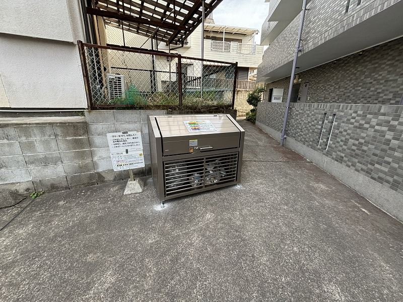 コスモス その他設備