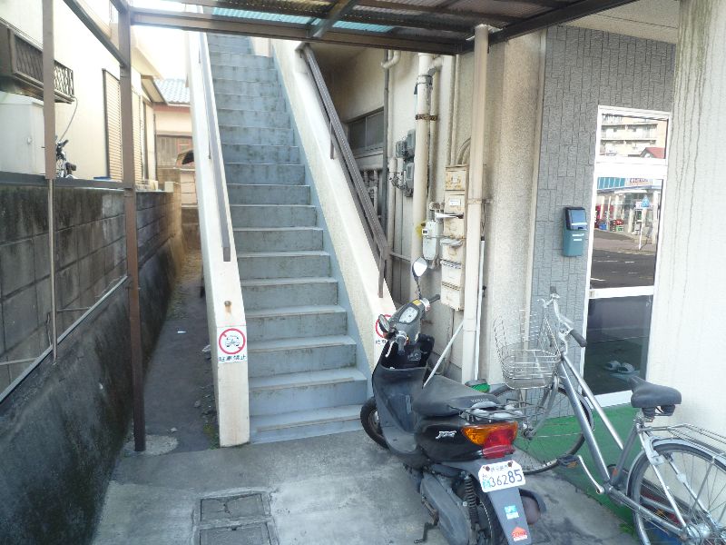 政岡マンション その他