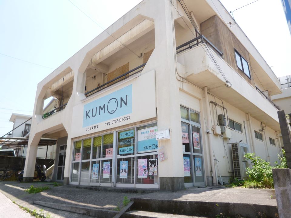 政岡マンション その他