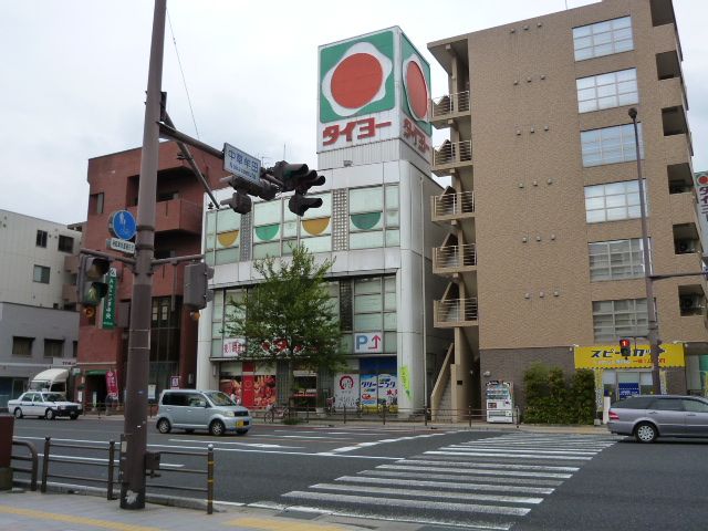 政岡マンション スーパー