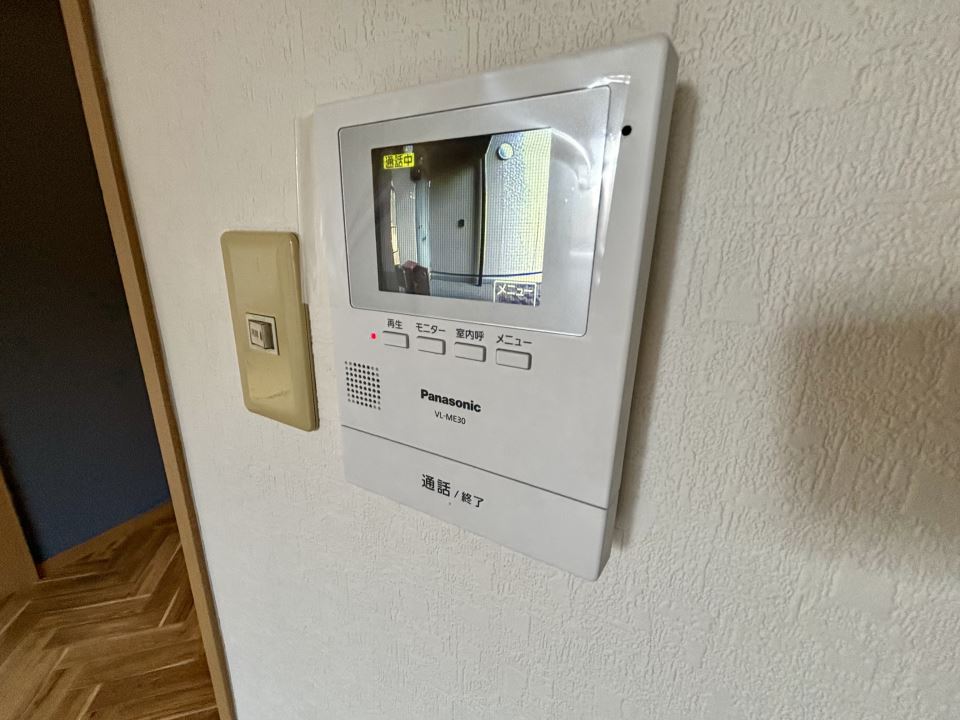 リバーサイドタウン弐番館 その他