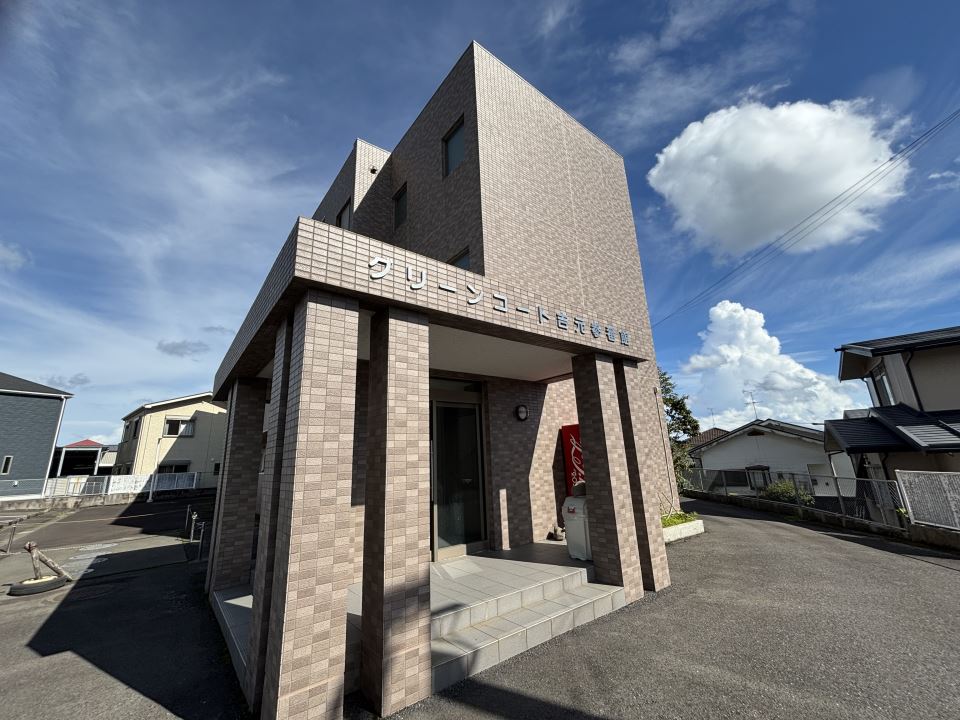 グリーンコート吉元参番館 外観