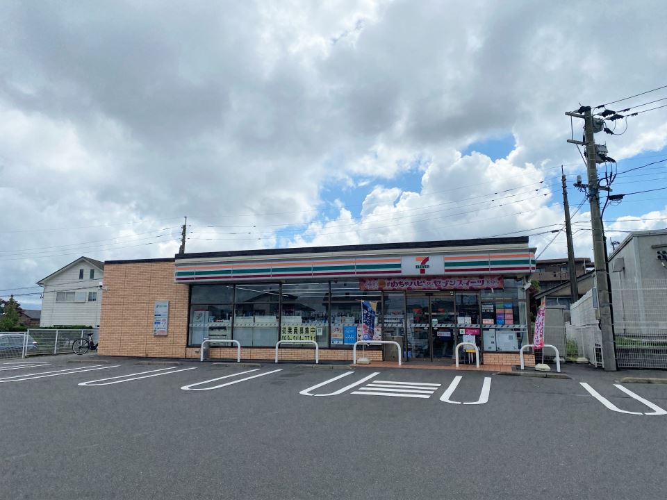 グリーンコート吉元参番館 コンビニ