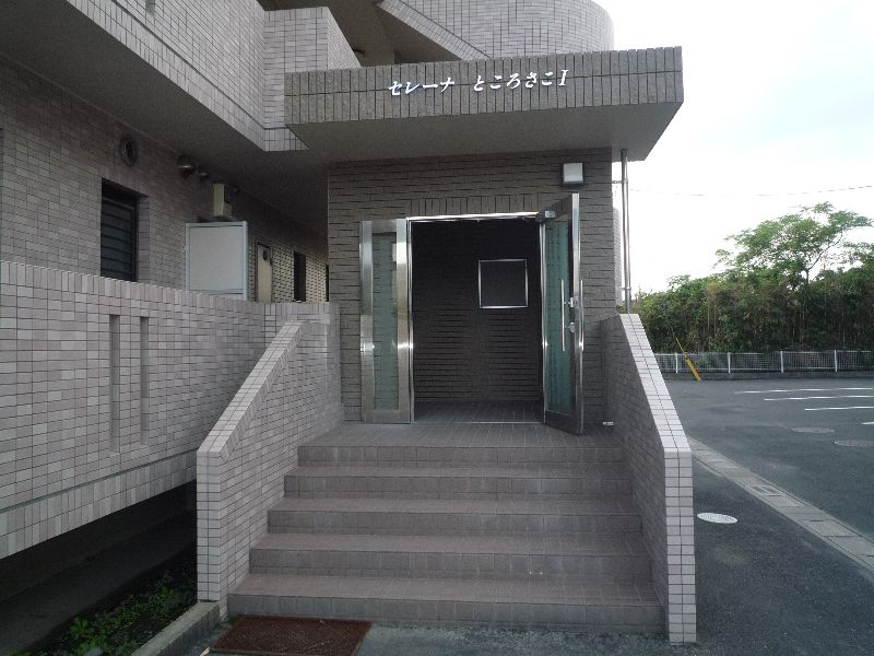 セレーナところさこⅠ 外観