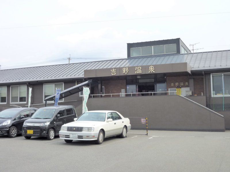 セレーナところさこⅠ その他