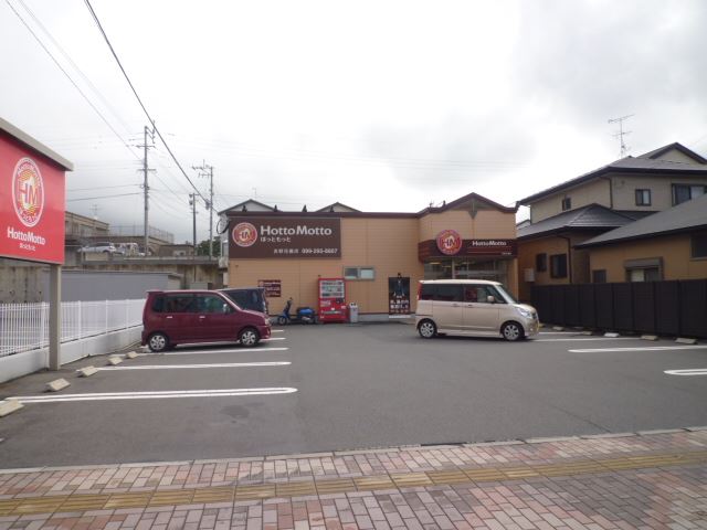 セレーナところさこⅠ 幼稚園