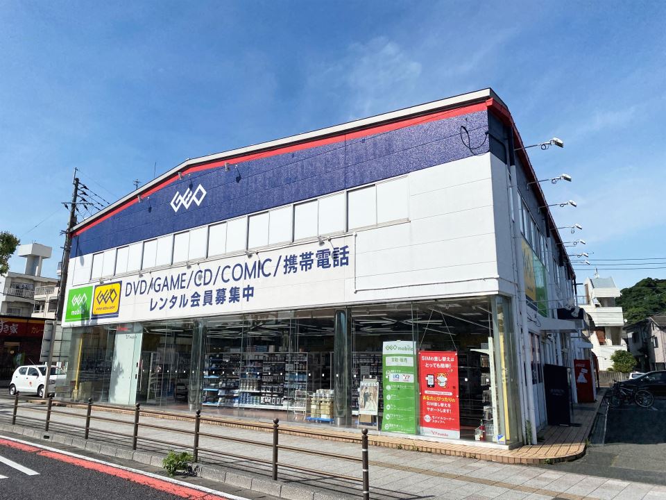 オークマンションⅡ その他