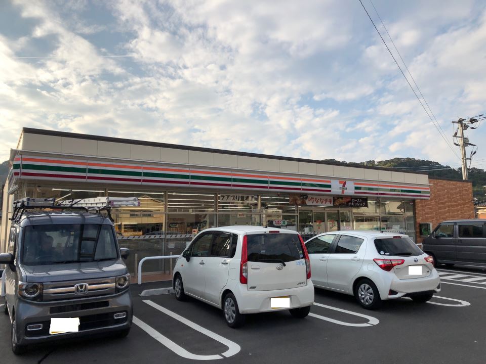 ブリックパル スーパー