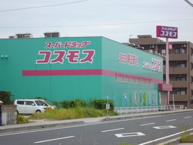 カーサラルゴＡ棟Ｂ棟 その他
