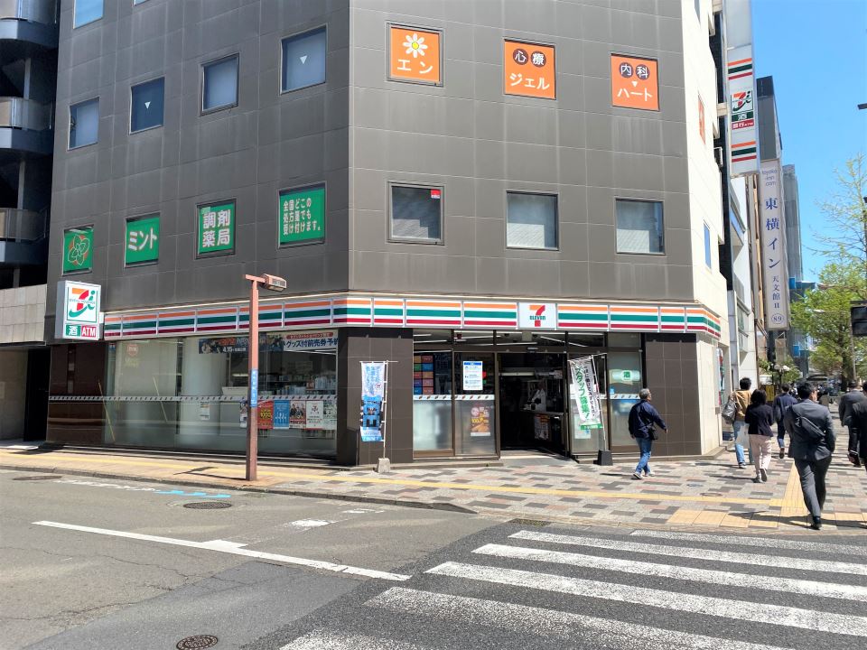 東千ハイホーム コンビニ