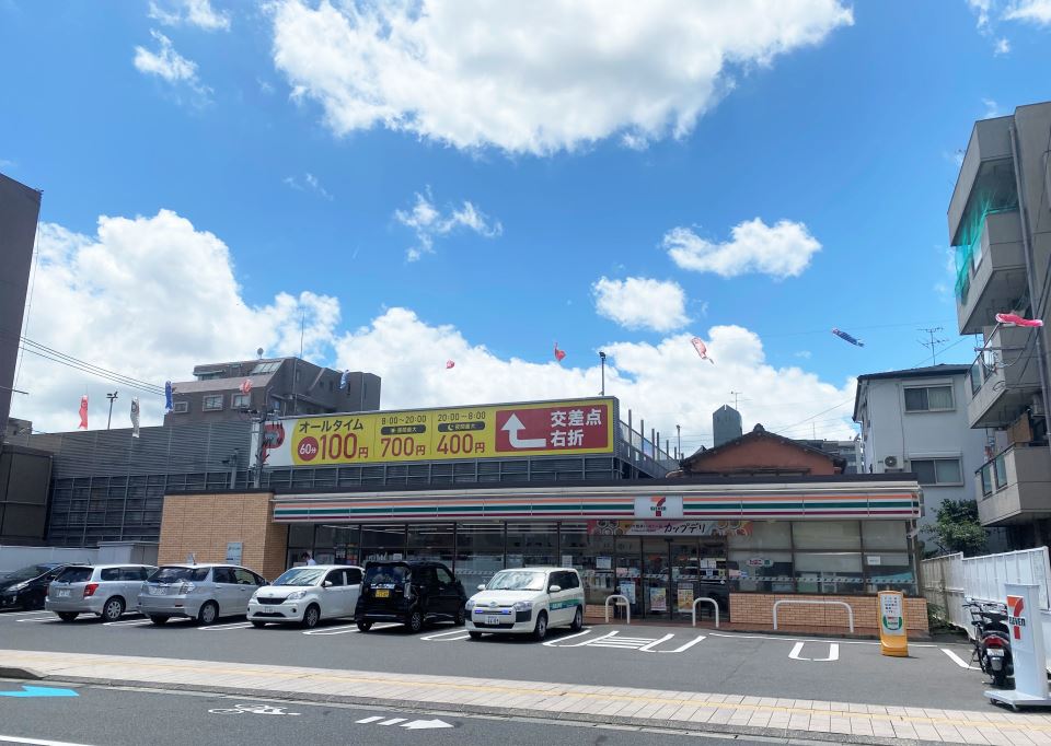 ＬｉＦＥ　ＰＬＵＳ コンビニ