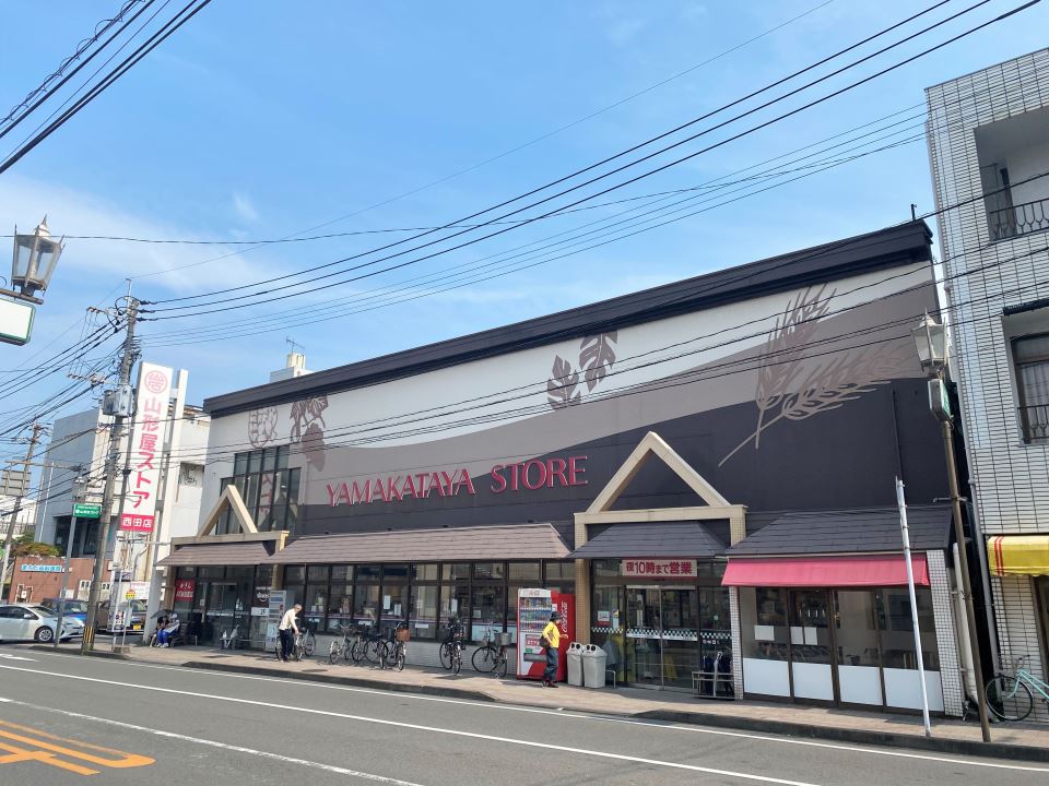 ＬｉＦＥ　ＰＬＵＳ スーパー