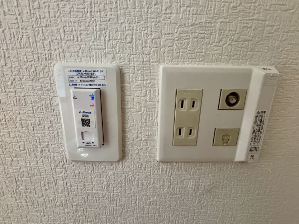 イオリドリーム その他設備