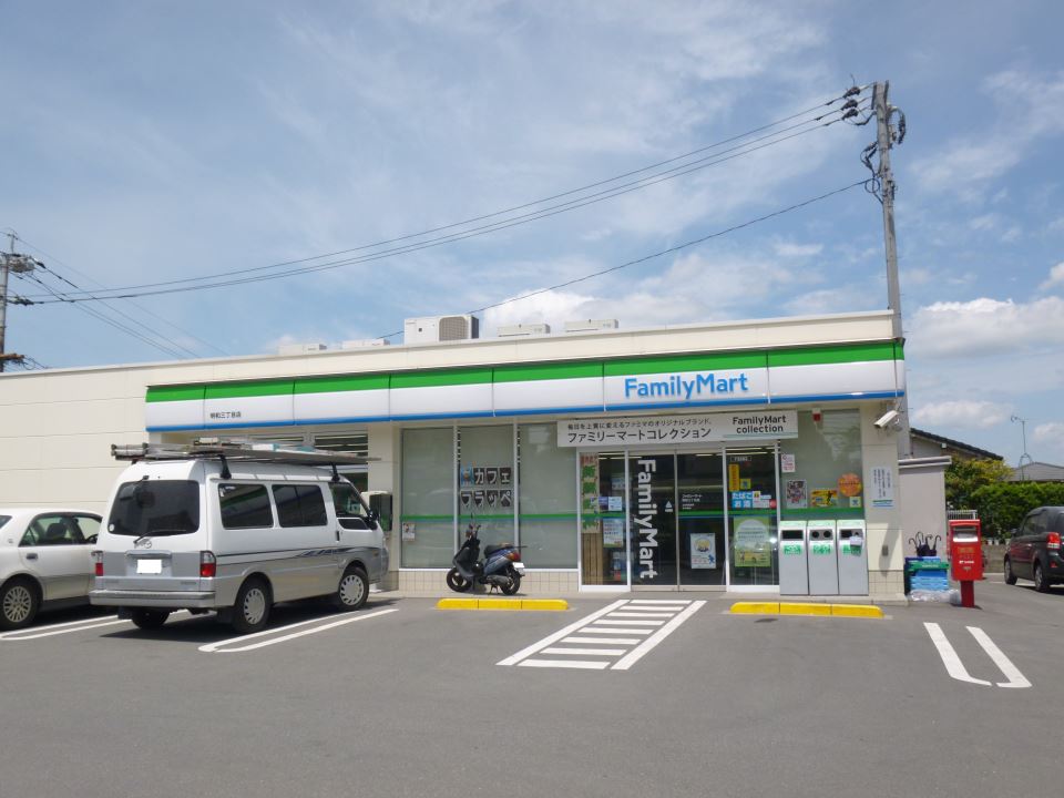 シャルマンハイム コンビニ