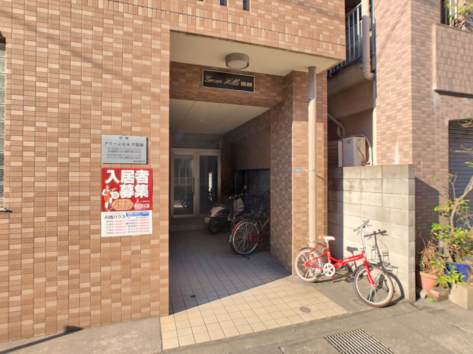 グリーンヒルズ薬師 エントランス