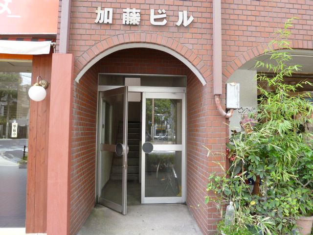 加藤ビル エントランス