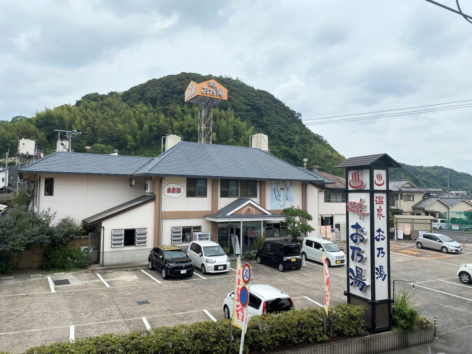 中迫ハイツ その他