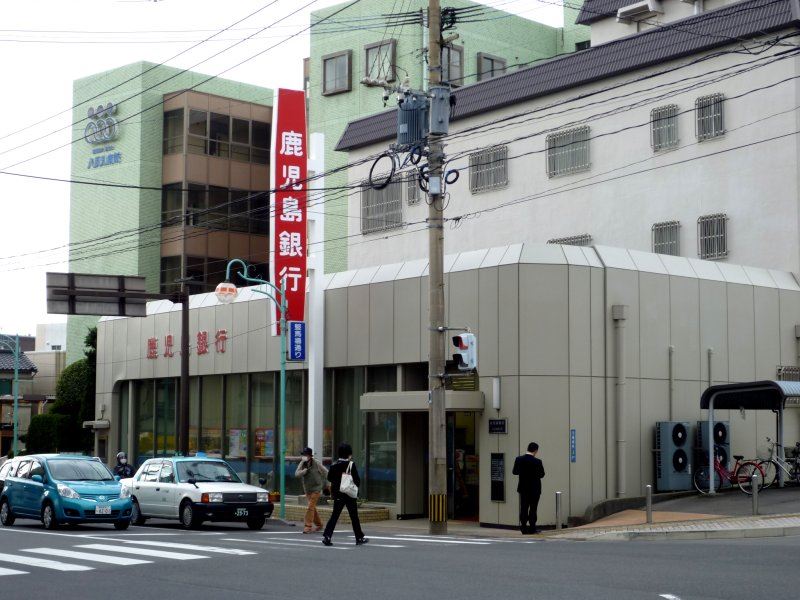 ＳＨＡＴＯＲＨＺＥ（シャトレーゼ） 銀行
