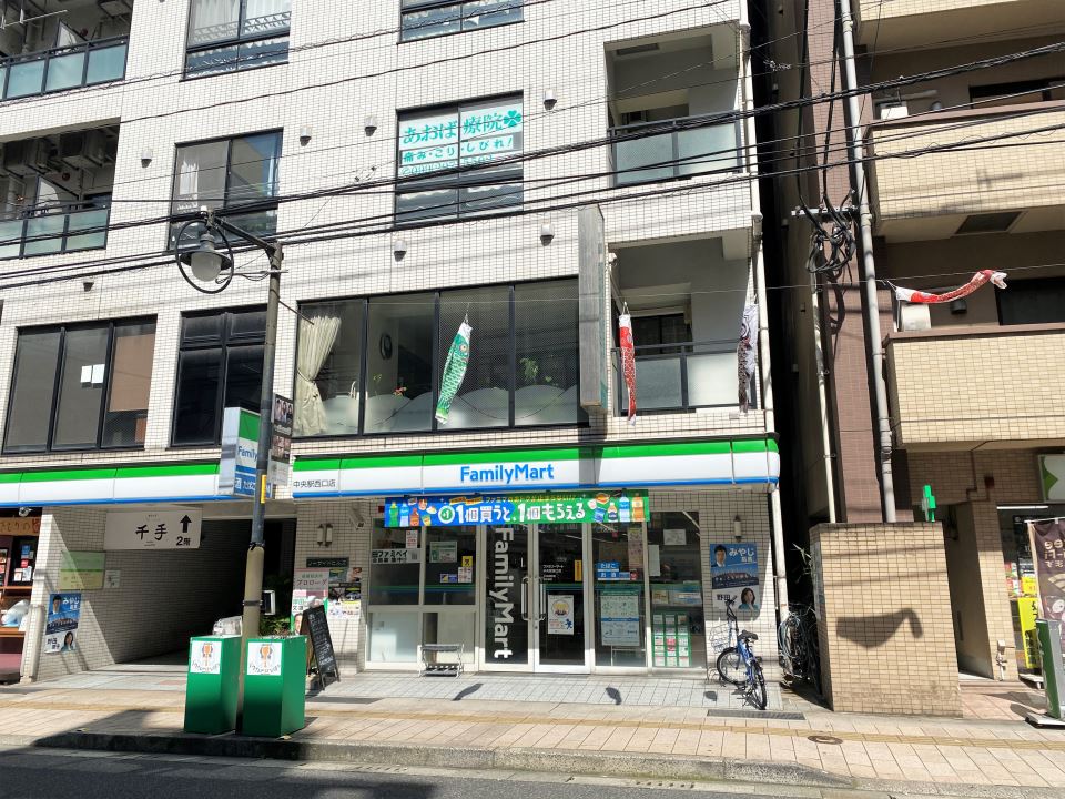 ネオアクシス鹿児島中央 コンビニ