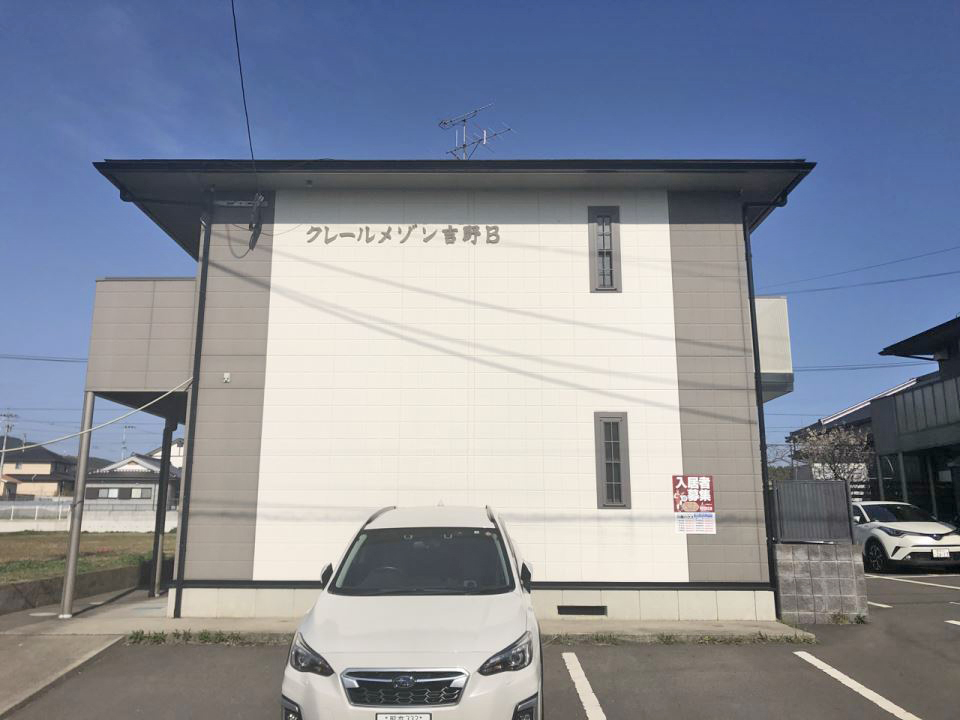 クレールメゾン吉野Ｂ棟 その他