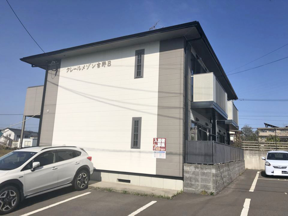 クレールメゾン吉野Ｂ棟 外観