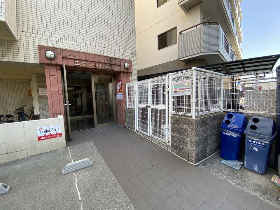 エクシード城南 外観