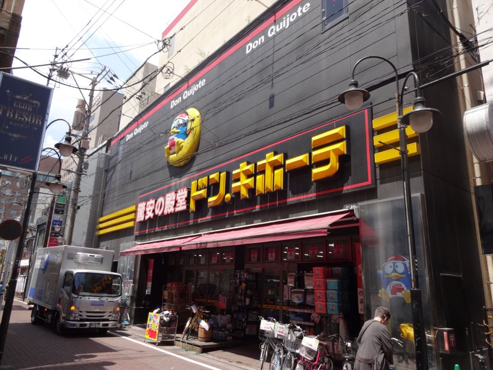 さくらヒルズ樋之口弐番館 ショッピング施設