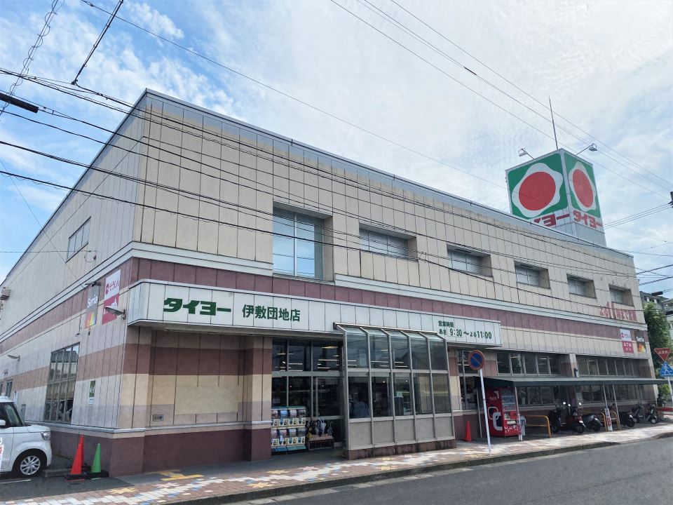 リヴェール西伊敷Ｃ ショッピング施設