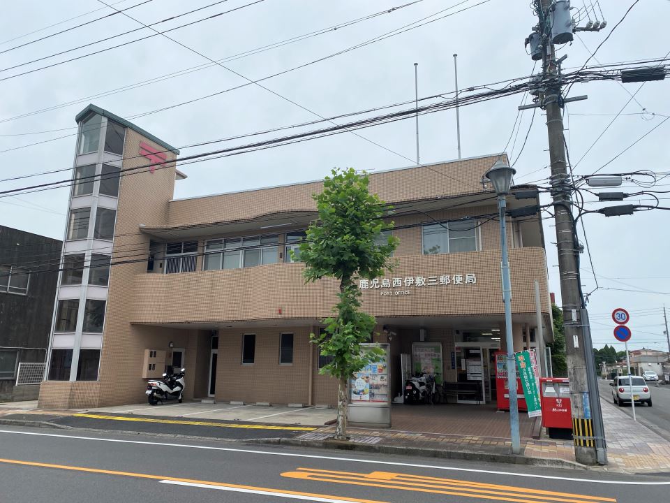 リヴェール西伊敷Ｃ 郵便局