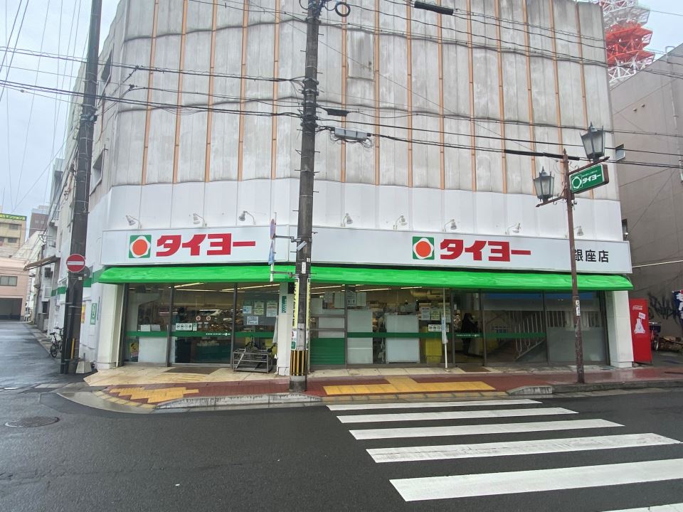 ＲＩＳＥ　ＢＬＤ スーパー