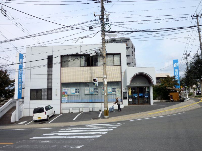 You.I ビル 銀行