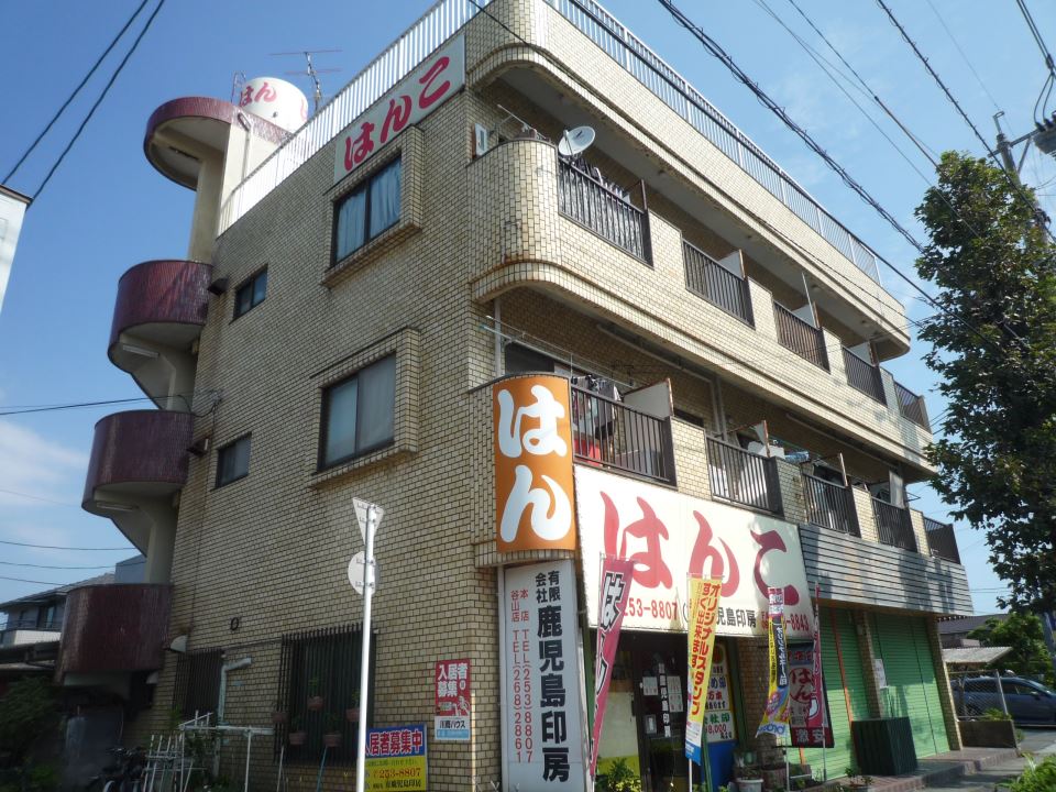 真辺ビル 外観