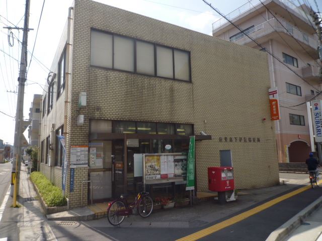 アルバローザ下伊敷 郵便局