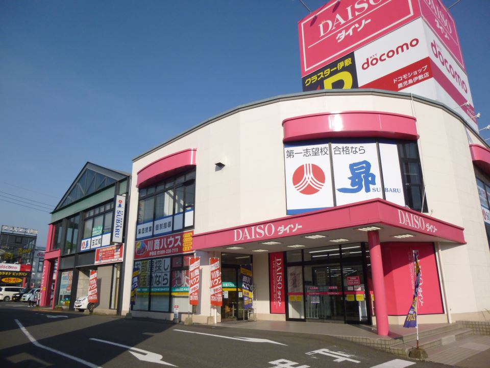 アルバローザ下伊敷 その他