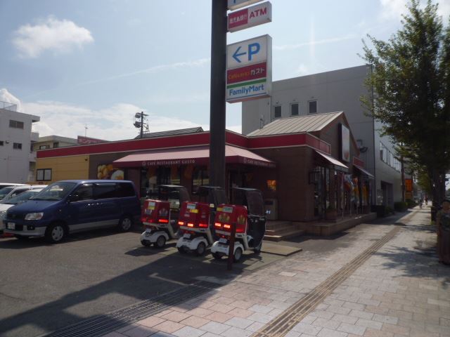 アルバローザ下伊敷 レストラン