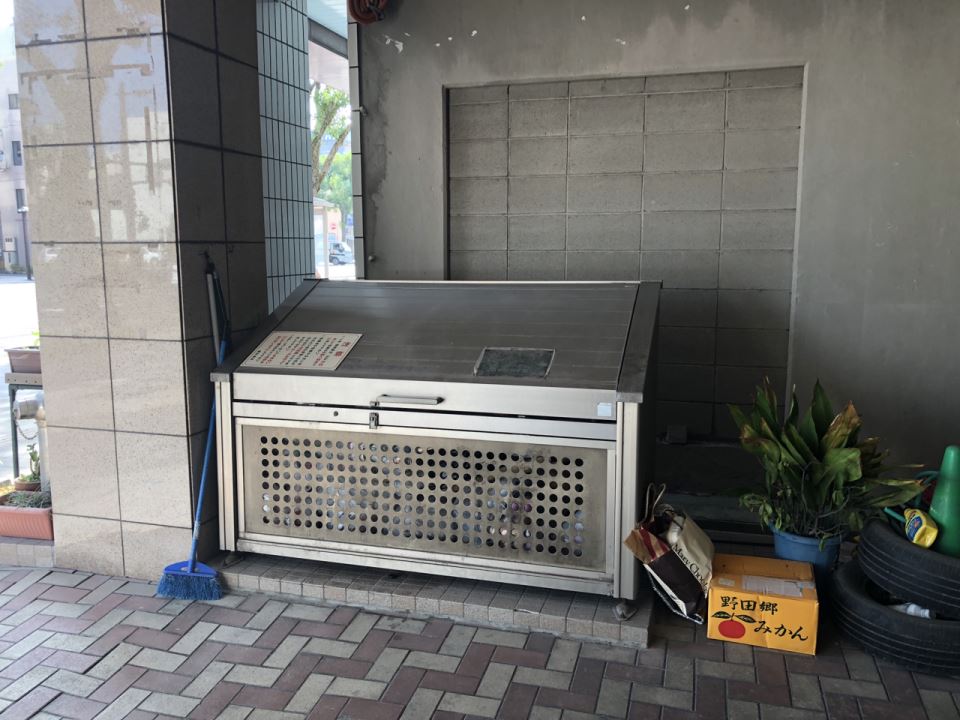 丸ビル（大黒町） その他設備