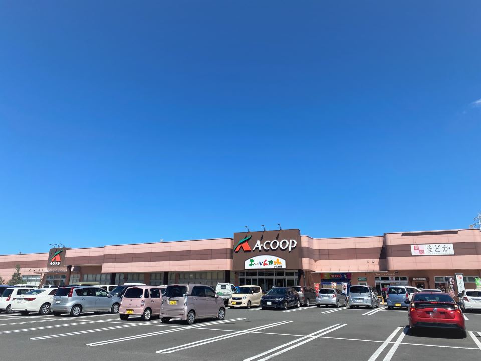 セジュール亜希Ｂ棟 スーパー