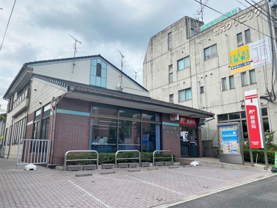 セジュール亜希Ｂ棟 郵便局