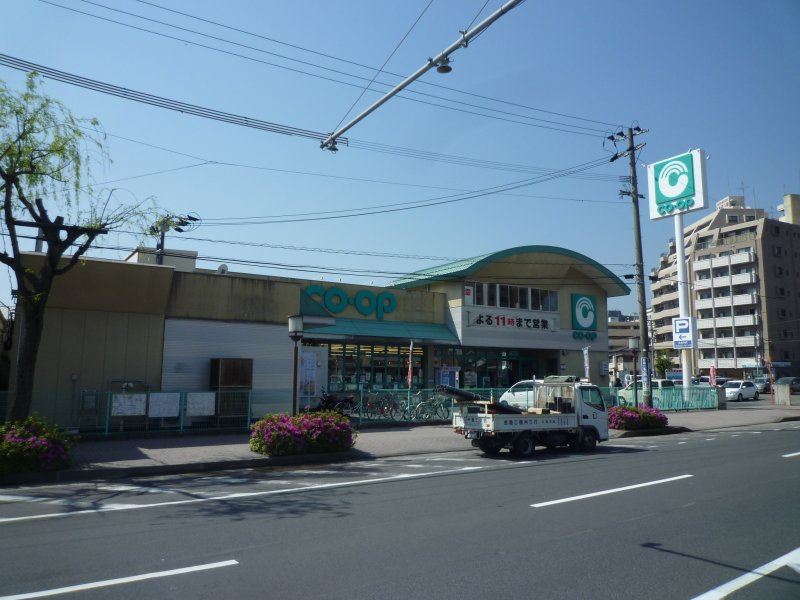 トーカンキャステール交通局前（宝産業） スーパー