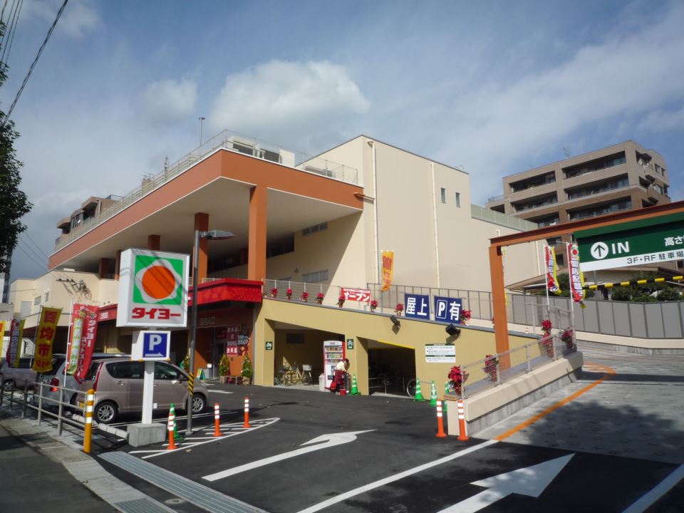 ＭＣ ＤＥＳＩＧＮ ＢＬＤＧ　ＵＥＡＲＡＴＡ スーパー
