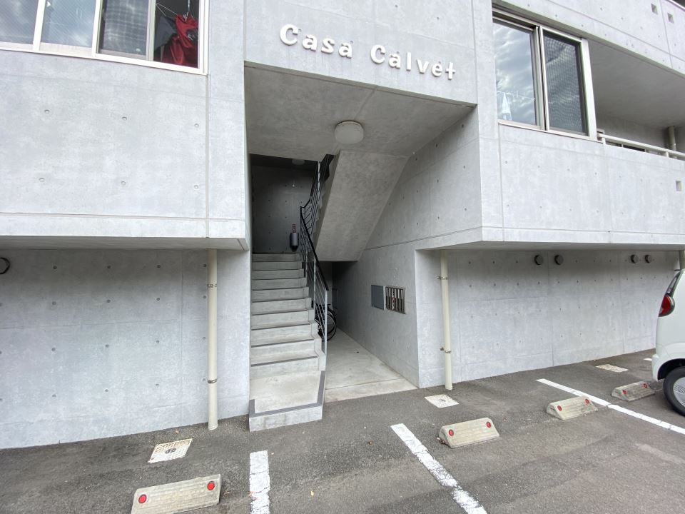 Ｃａｓａ Ｃａｌｖｅｔ その他