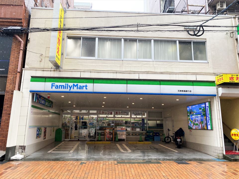 アークネスト高見馬場 コンビニ