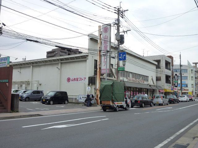 エリーズ西田 スーパー