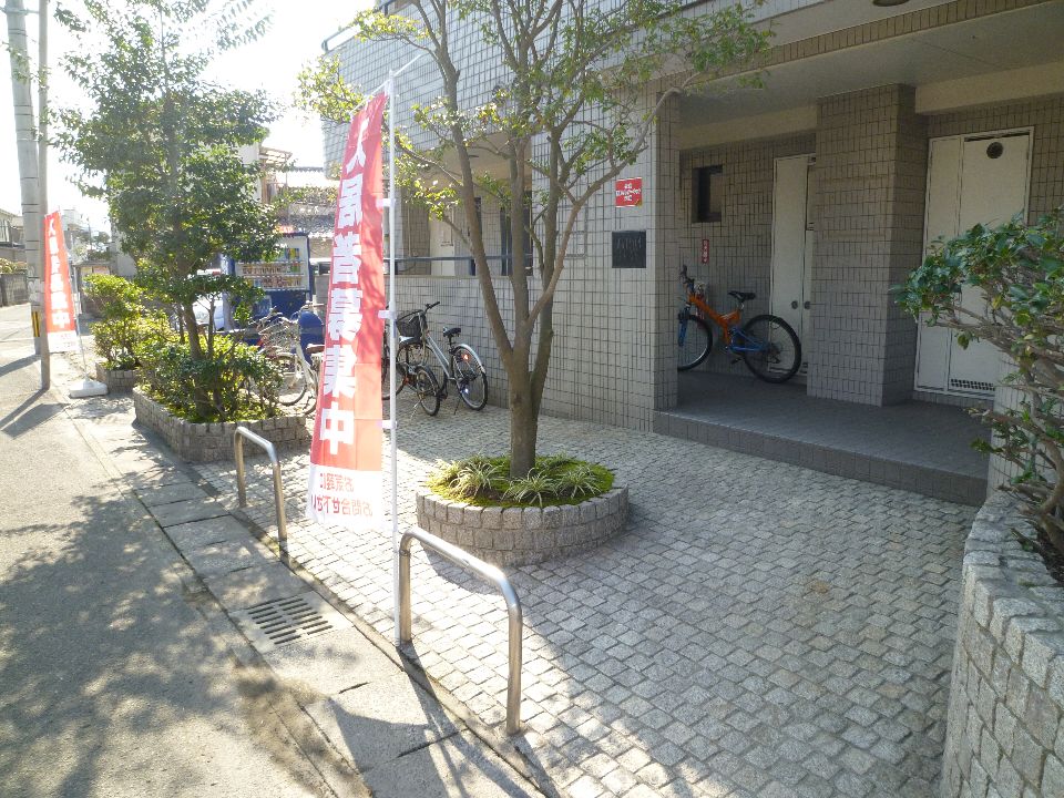 ＭＡＩＳＯＮ ＰＲＩＶＥ　前田 その他
