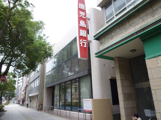 友寄ビル その他