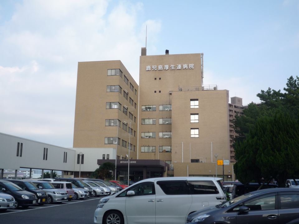 Ｌａ・Ｂｅｌｌａ Ｖｉｔａ 総合病院