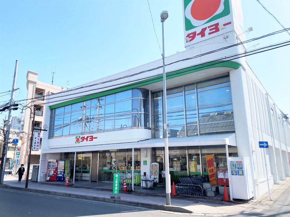 ラルーチェ平田橋 スーパー