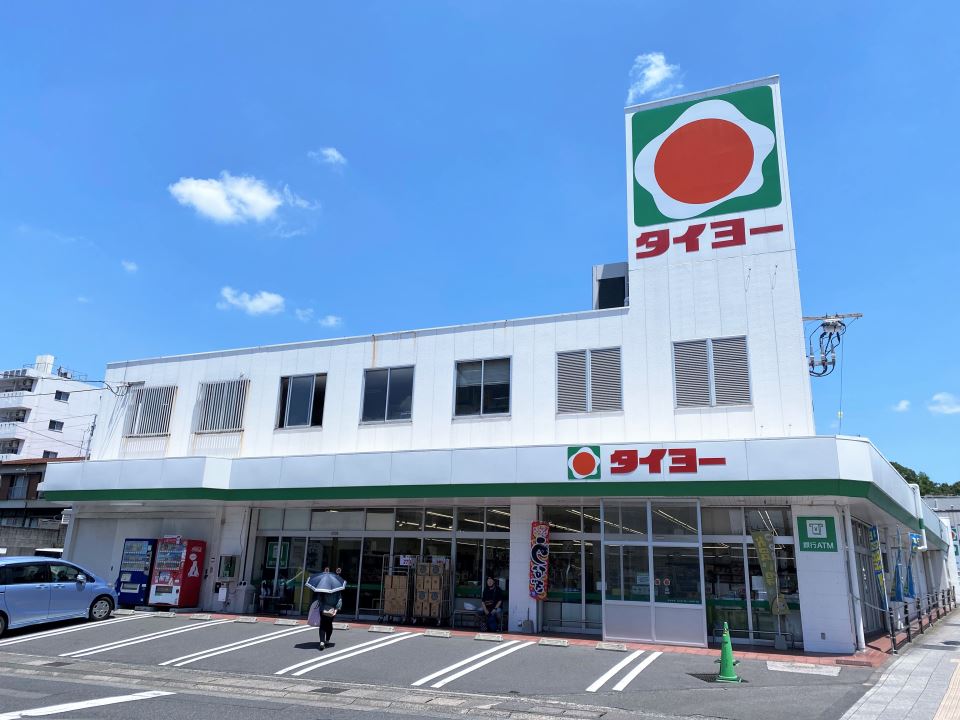 レジデンスサザンクロス スーパー